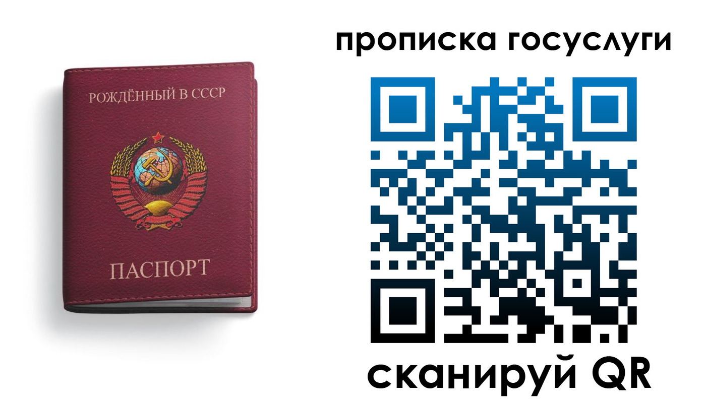 найти адрес прописки в Калязине
